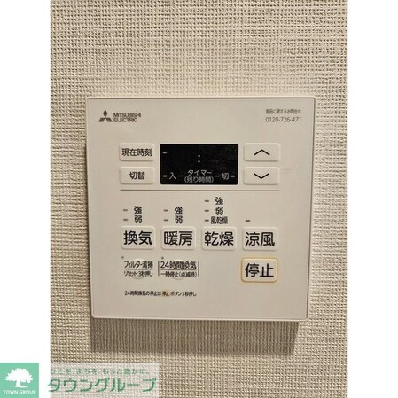 コンフォリア・リヴ東池袋の物件内観写真